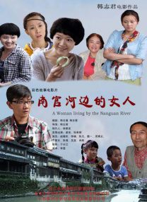 女同学的目的